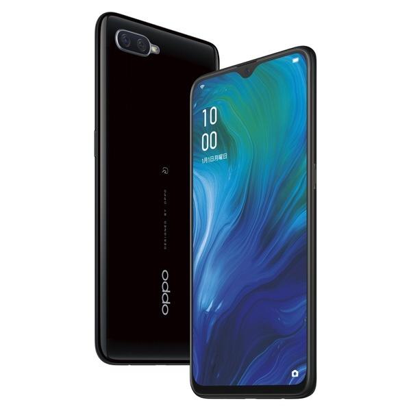 OPPO（オッポ） 【防水・防塵・おサイフケータイ】OPPO Reno A