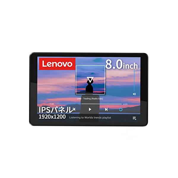 Lenovo（レノボ） Lenovo Tab M8 タブレット (8.0インチ WUXGA Helio