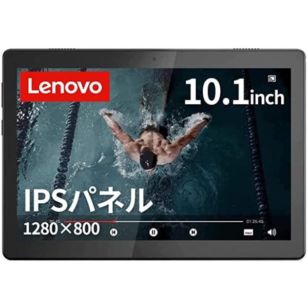 Lenovo B タブレット Tab B10 10.1型ワイドIPS Snapdragon429 2GB