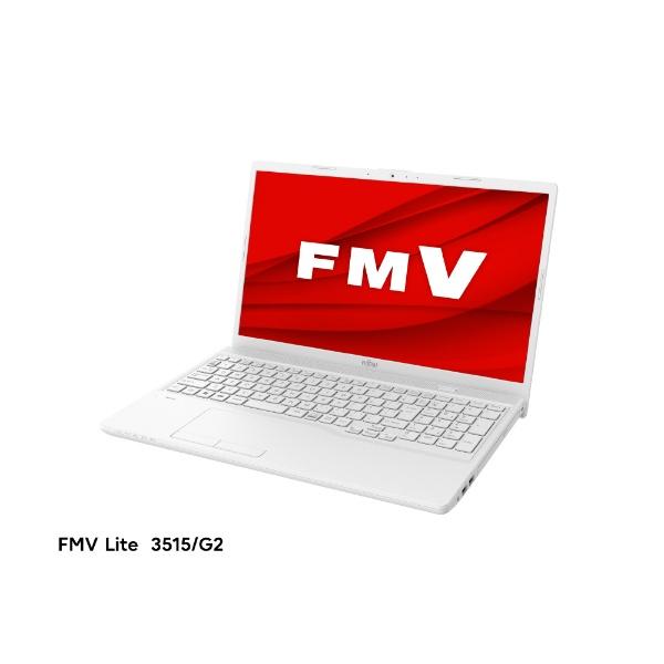 富士通FMV LiteFMV3515H1W 8GB256GB Windows11 FMV 富士通 FUJITSU ノートパソコン Lite 3515/H1 アーバンホワイト