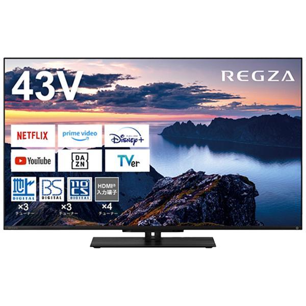 REGZA（レグザ） 液晶テレビ 43Z670N 43V型 Bluetooth対応 4K対応 BS