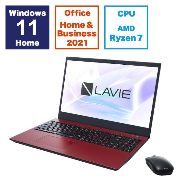 NEC エヌイーシー ノートパソコン LAVIE N15 N1575/GAR カームレッド 