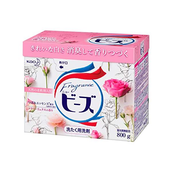 bakuyasuearth_4901301349484