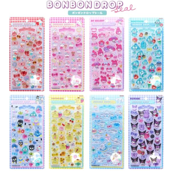 サンリオキャラクターズ ボンボンドロップシール ハローキティ