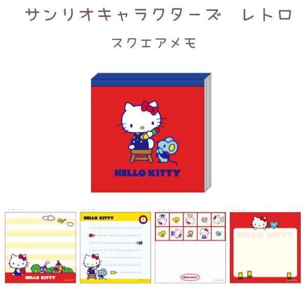 bakuyasuearth_4901770811956