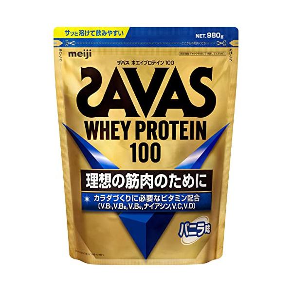 ザバス SAVAS ホエイプロテイン100 バニラ味 980g 明治 : World Free