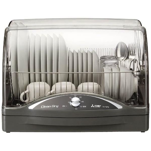 三菱（MITSUBISHI） 三菱電機 Mitsubishi Electric 食器乾燥機