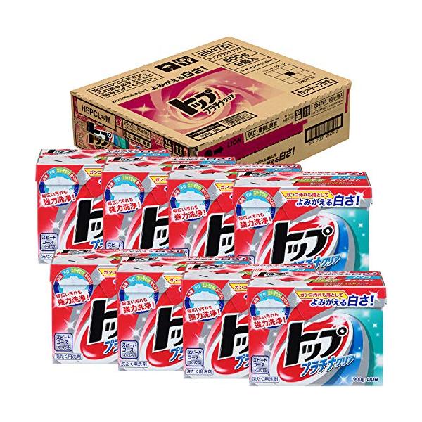 【廃盤】LION トップ プラチナクリア 粉末洗剤 900g ゆずの香り LION（ライオン） トップ プラチナクリア 洗濯洗剤 粉末 900g×8個