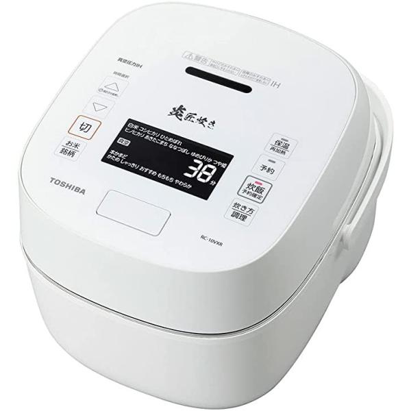 【送料無料】東芝 TOSHIBA IH炊飯器 5.5合 RC-10VXR TOSHIBA（東芝） RC-10VXR-W ホワイト 炎匠炊き 圧力IH炊飯器 5.5合