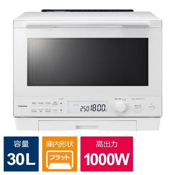 TOSHIBA オーブンレンジ 石窯ドーム　ER-D100A グランホワイト アウトレット】 過熱水蒸気オーブンレンジ 石窯ドーム グランホワイト