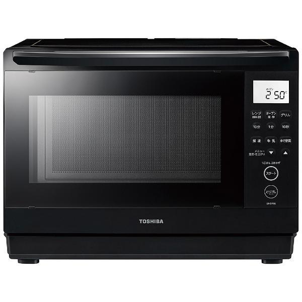 石窯オーブン 東芝 TOSHIBA スチームオーブンレンジ 石窯ドーム 