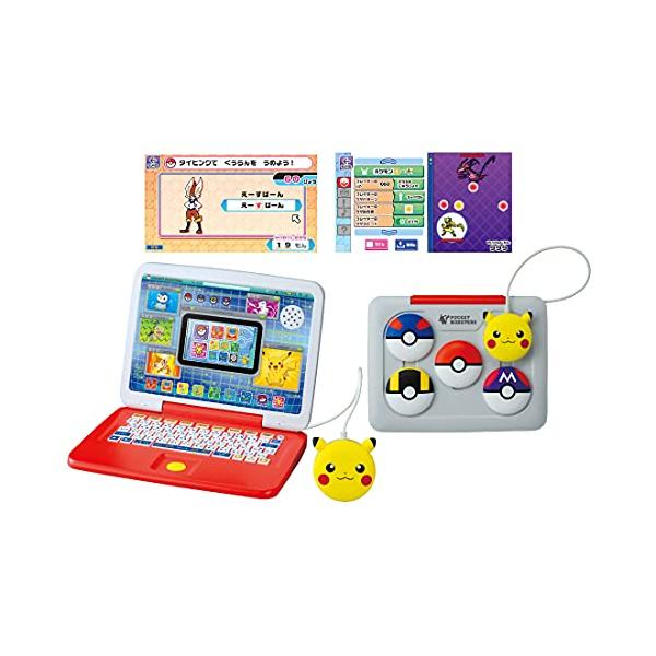 bakuyasuearth_4904810176985