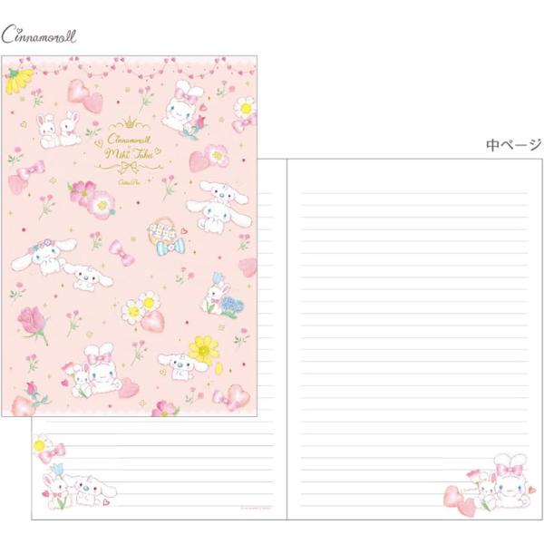 シナモロール たけいみき ガーリーイラスト 横罫ノート A5ノート パステルブーケ 新入学