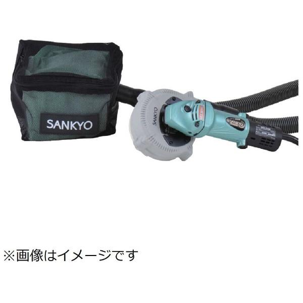 三共コーポレーション 三京ダイヤモンド工業 SANKYO DIAMOND 三共コーポレーション 三京ダイヤモンド工業 SANKYO DIAMOND