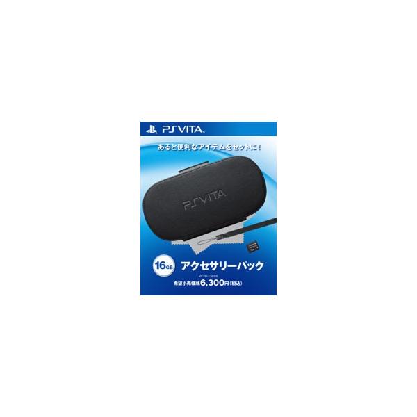 bakuyasuearth_4948872448451