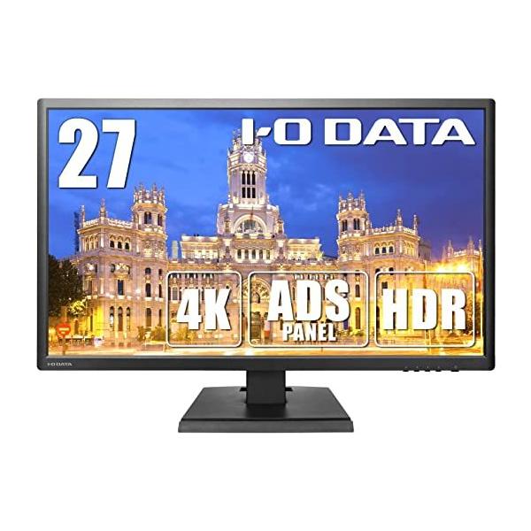 I-O DATA 4K モニター 27インチ 60Hz PS5 PS4 Pro HDR ADSパネル HDMI