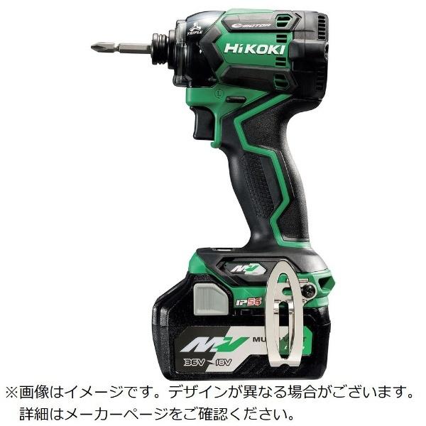他サイト： HiKOKI コードレスインパクトドライバ 36V MV電池搭載 アグレッシブグリーン WH36DC2XPの商品画像