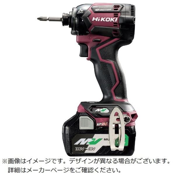 HiKOKI コードレスインパクトドライバ36VMV電池搭載フレアレッド  