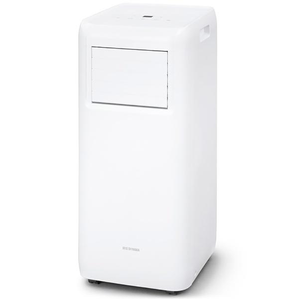 IRIS OHYAMA（アイリスオーヤマ） ポータブルクーラー 冷房専用 2.2kW