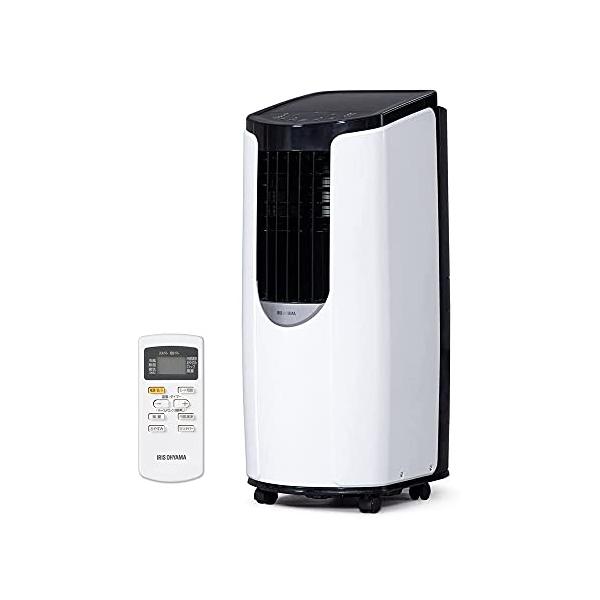 アイリスオーヤマ ポータブルクーラー エアコン 5~8畳 IPP-2621G-W Amazon | 【工事不要】 【除湿機能搭載】 アイリスオーヤマ