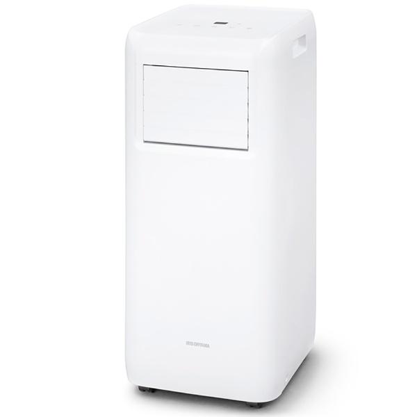 IRIS OHYAMA（アイリスオーヤマ） スポットクーラー ポータブル