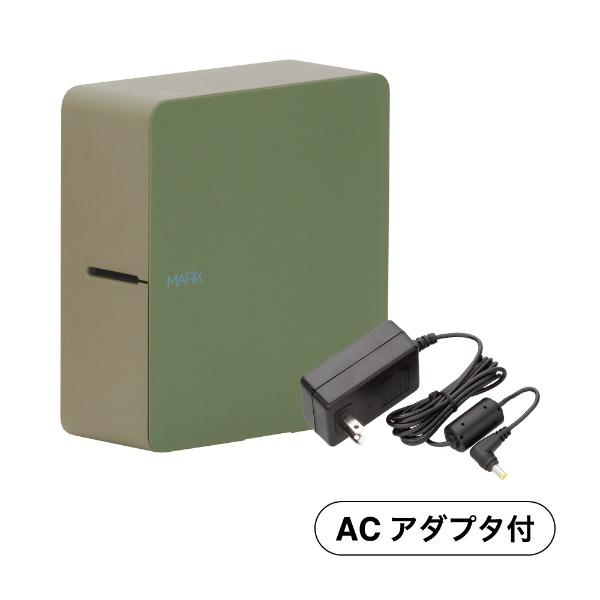 【新品未使用】キングジム テプラPRO SR-MK1HA カーキ ACアダプタ付 TEPRA PRO キングジム KING JIM スマホ専用 MARK ラベルプリンター