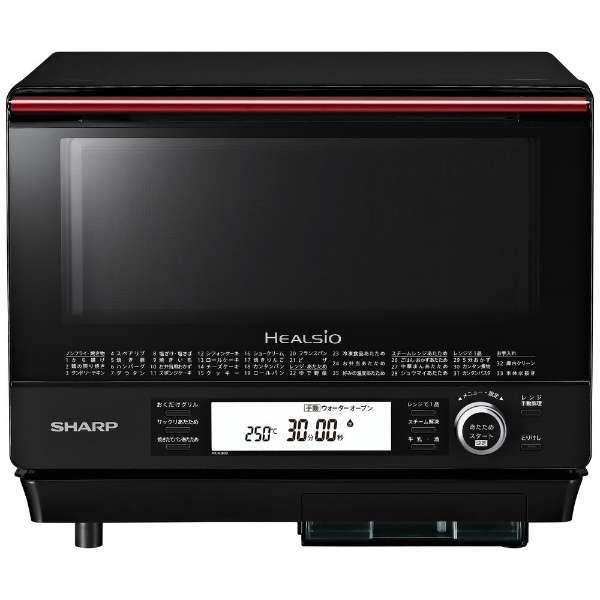 ヘルシオ スチームオーブンレンジ AX-XJ600-R レッド系 30L : World