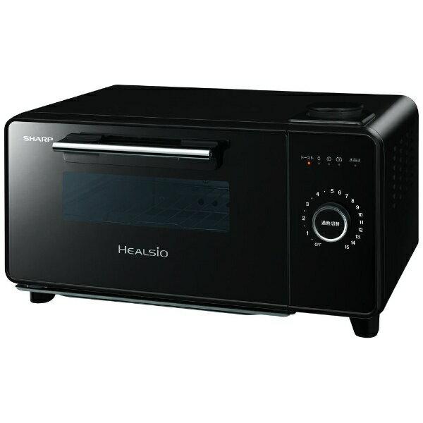 SHARP（シャープ） ウォーターオーブン専用機 ヘルシオグリエ AX-GR1-B