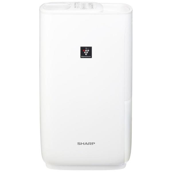 プラズマクラスター シャープ SHARP 加湿器 プラズマクラスター7000 約