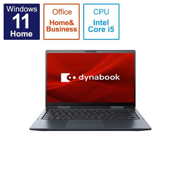dynabook V6/Pパソコン ノートパソコン dynabook V6 ダークブルー P1V6WPBL ［13.3型