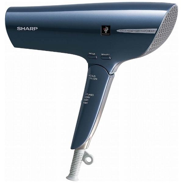 プラズマクラスター SHARP IB-HP9 ヘアードライヤー プラズマ