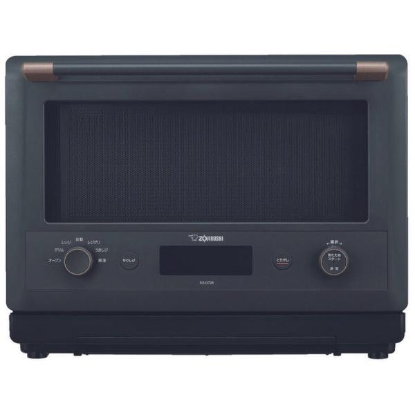 象印（ZOJIRUSHI） 象印マホービン オーブンレンジ EVERINO エブリノ 