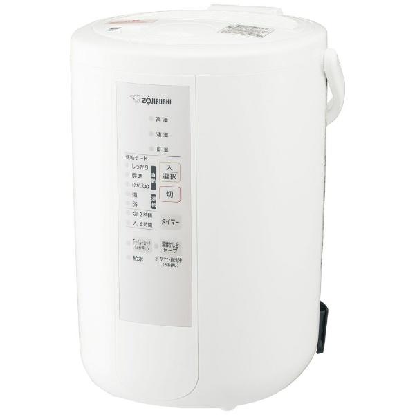 象印（ZOJIRUSHI） 象印マホービン 加湿器 ホワイト EE-RS50 スチーム