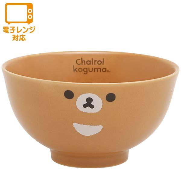サンエックスの大人気キャラクター「リラックマ」のキッチン雑貨です。食卓を楽しく彩る使いやすいチャイロイコグマデザインのちゃわんができました☆普段使いはもちろん、単品箱入りなのでギフトにもおすすめ◎【サイズ】65×115φ【素材】陶器【その他...