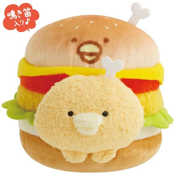 San-X（サンエックス） チキップダンサーズ バーガーぬいぐるみ