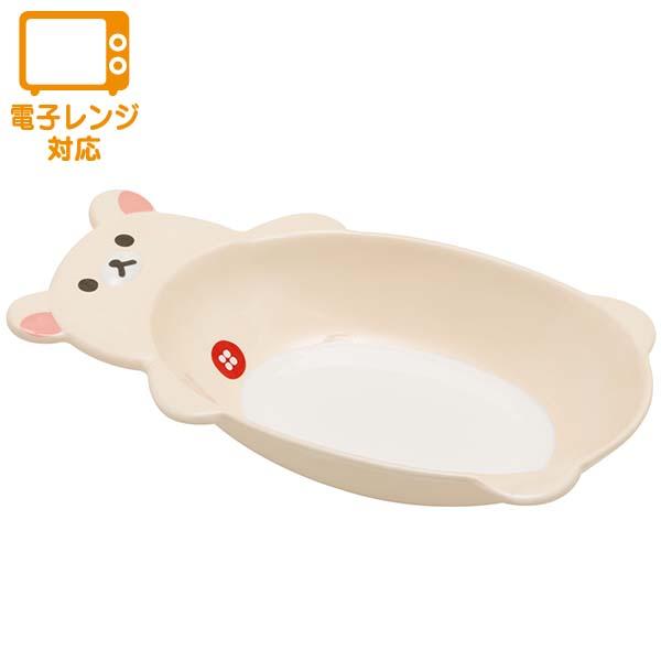 San-X リラックマ まんぷくまくまくお皿 みんなでまんぷくまく