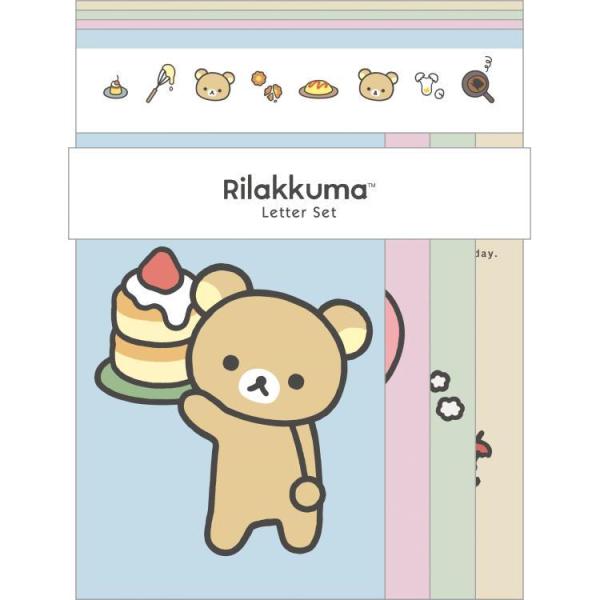 San-X（サンエックス） リラックマ レターセット BASIC RILAKKUMA
