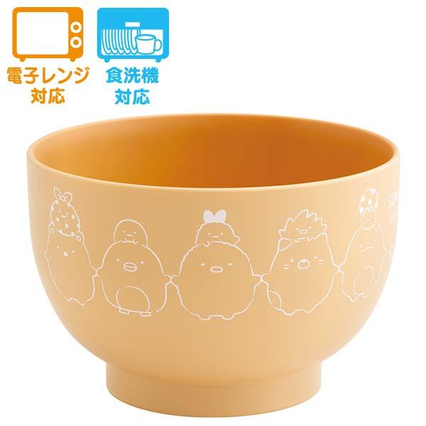 San-X（サンエックス） すみっコぐらし おわん 集合 KA26102 子ども お