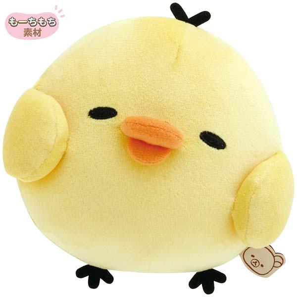 【希少】すやすやシリーズ ぬいぐるみ San-X（サンエックス） リラックマ とにかくだらだらシリーズ すやすや