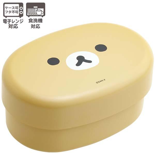 San-X（サンエックス） リラックマ ランチマーケット BASIC RILAKKUMA