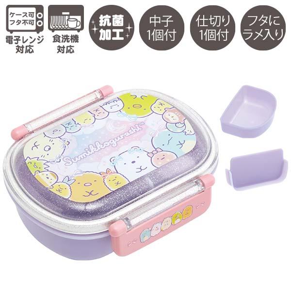 San-X（サンエックス） すみっコぐらし ランチマーケット ふわっと
