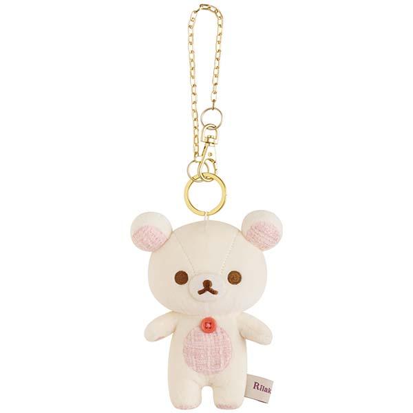 San-X リラックマ ぶらさげぬいぐるみ すてきなお家 San-X リラックマ ぶらさげぬいぐるみ すてきなお家