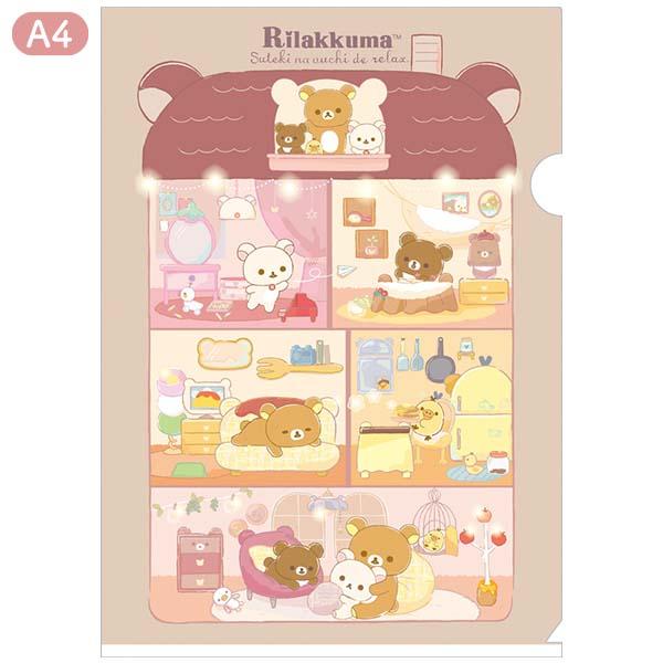 リラックマ＆妖怪ウォッチ クリアファイル 2枚セット 妖怪ウォッチ クリアファイル 2枚 セット - メルカリ