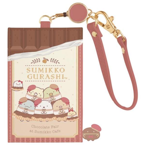 ［即購入可］さん専用商品 bakuyasuearth_4974413874434