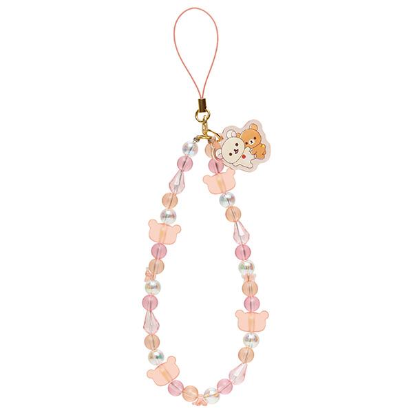 San-X（サンエックス） リラックマ ビーズストラップ 雨のち晴れの