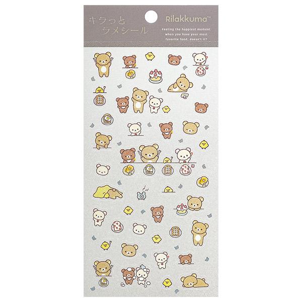 San-X（サンエックス） リラックマ キラッとラメシール BASIC