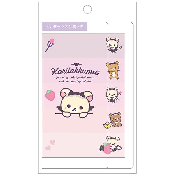 コリラックマ　リラックマ　メモ帳　付箋　文具 Amazon.co.jp: 【リラックマ】インデックス付箋メモ（コリラックマ