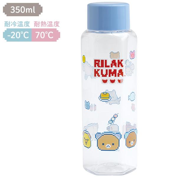 激レア 平成レトロ 最新 San-X まめゴマ ウォーターボトル 水筒 2026年