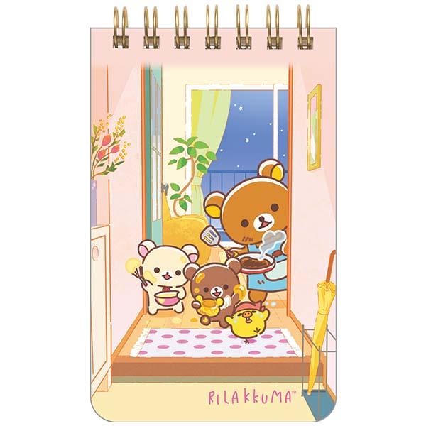 San-X リラックマ SPメモ stay with me MH28201 メモ帳 サンエックス