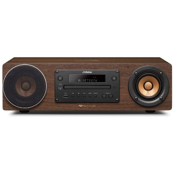 WOOD Victor コンポ CONE ブラウン EX-D6 Bluetooth対応 ハイレゾ対応
